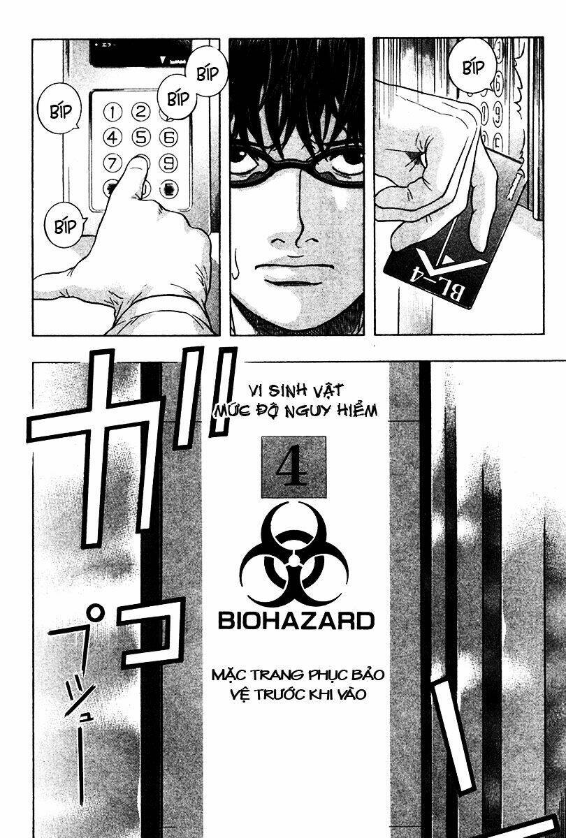 emerging chapter 20 19