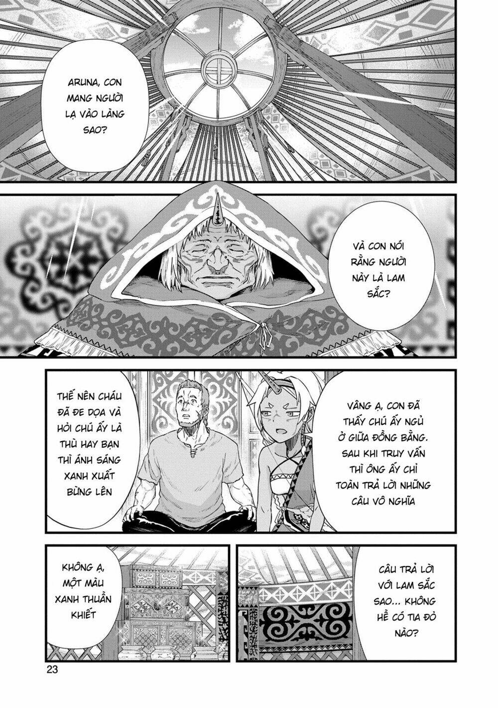 ryoumin 0-nin start no henkyou ryoushusama chapter 1 27