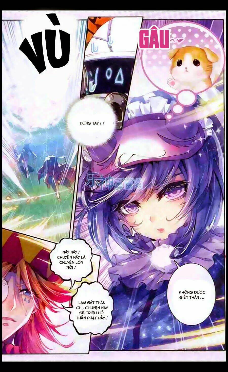 đấu la đại lục ngoại truyện thần giới truyền thuyết chapter 7 14