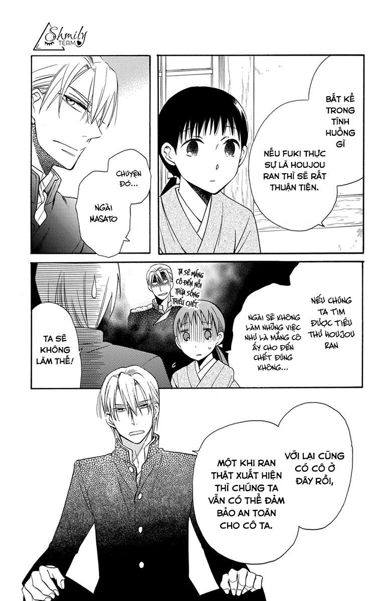 tendou-ke monogatari chapter 7 28