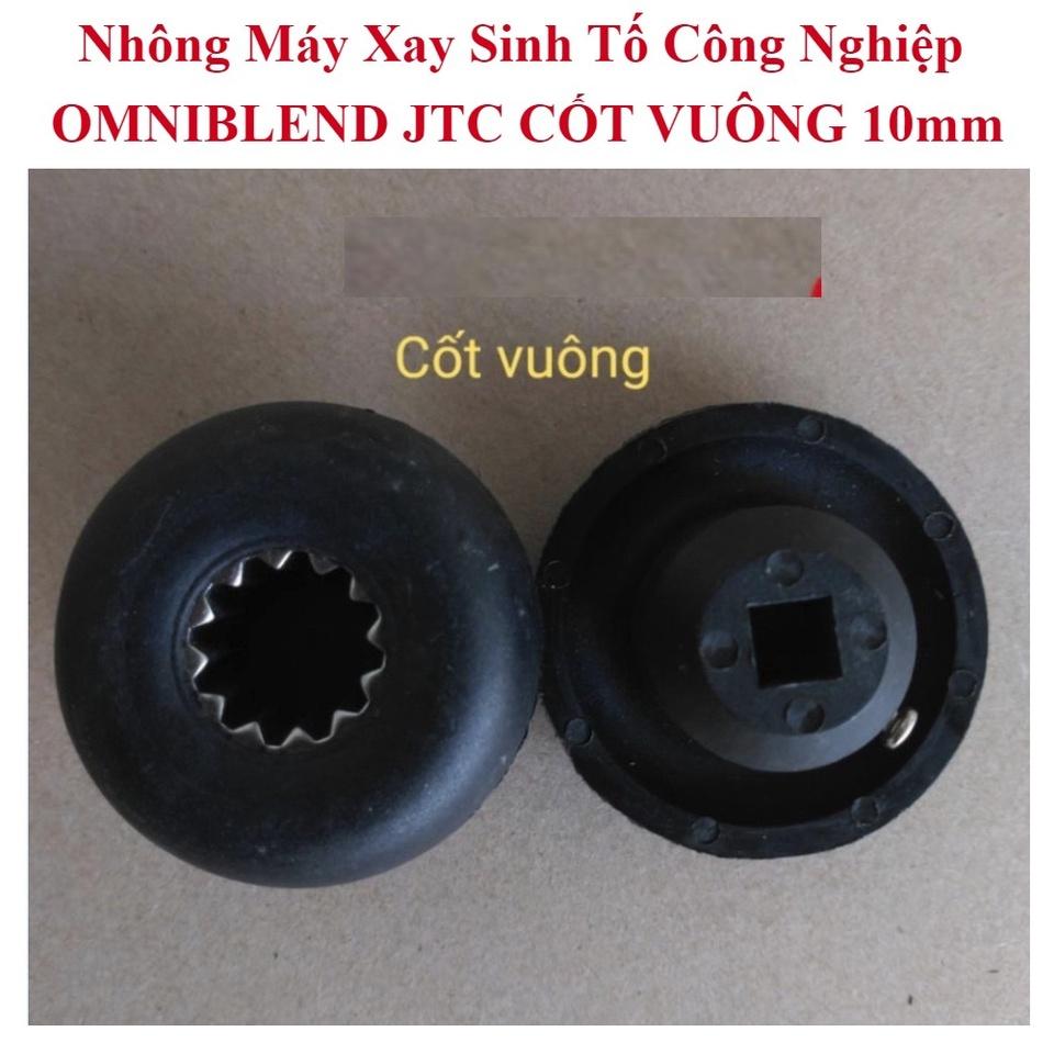 Socket/ trục nấm/ nhông máy xay sinh tố công nghiệp JTC Omniblend V TM 800A