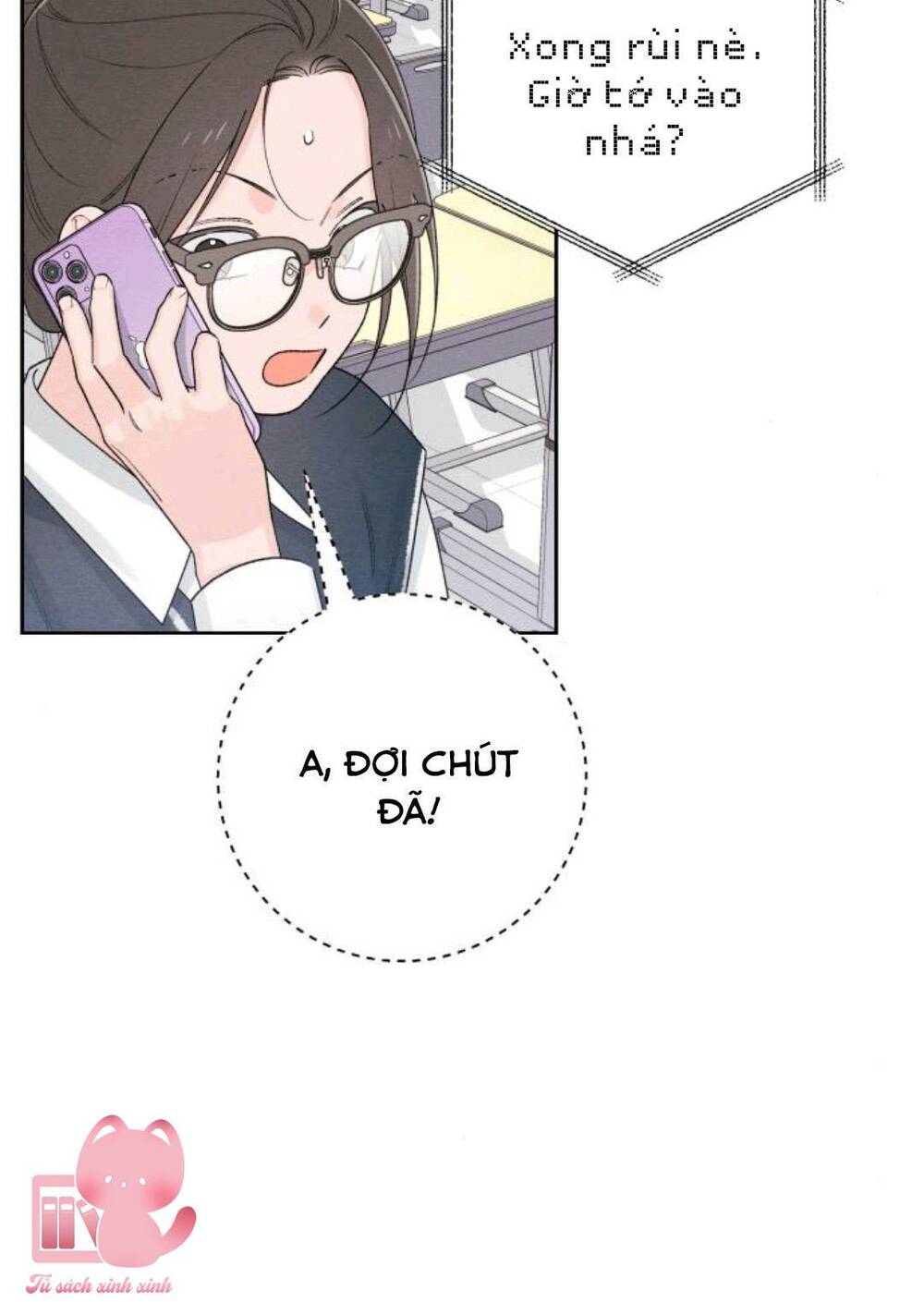 Bí Mật Thanh Xuân chapter 59 58