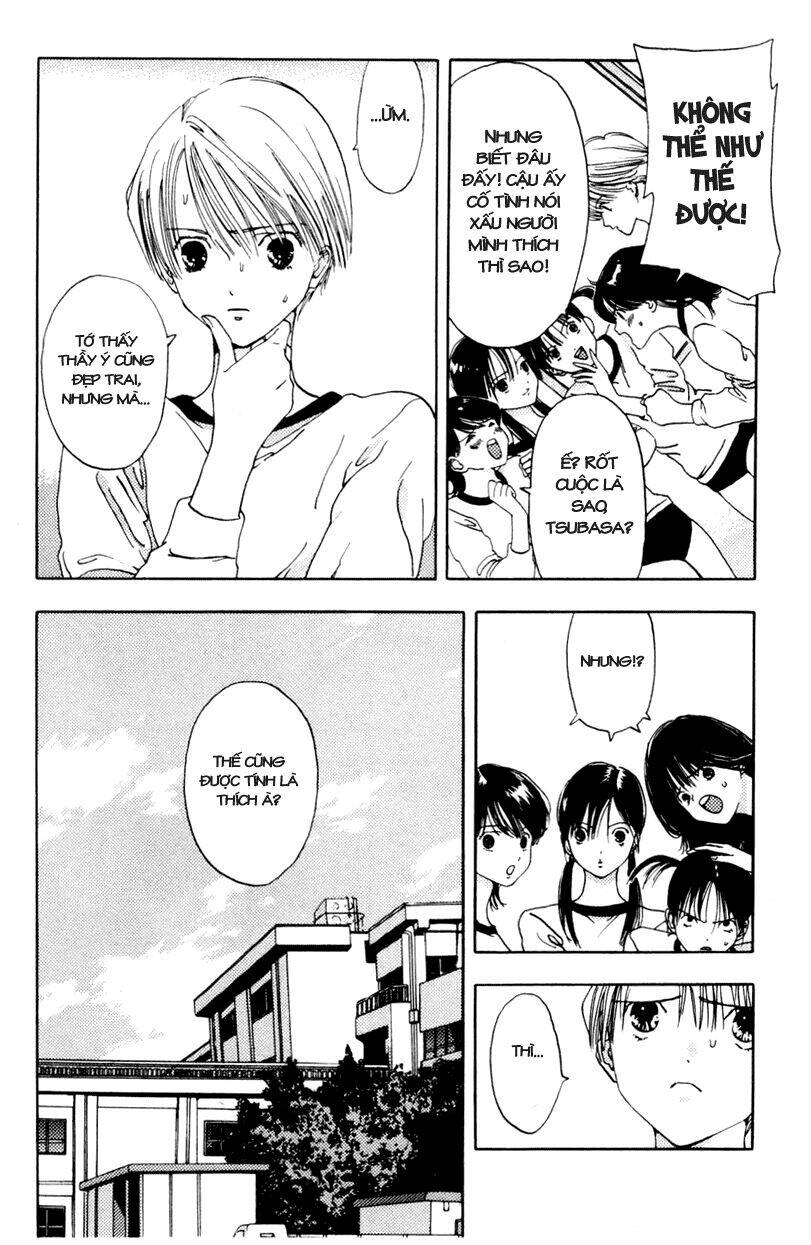 akane-chan overdrive chapter 10 14