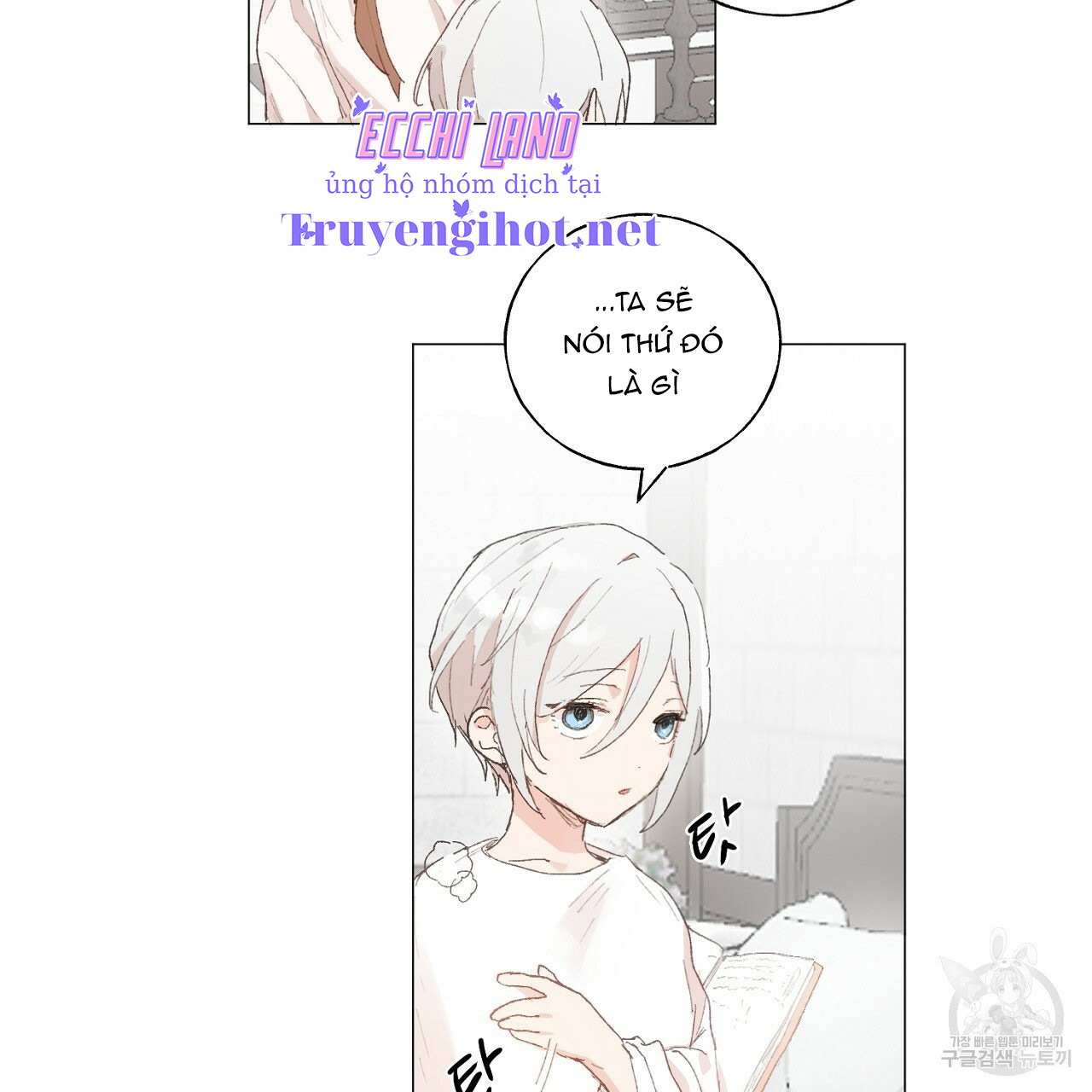 những vị hôn phu thầy kiếm về cho tôi chapter 40.1 10