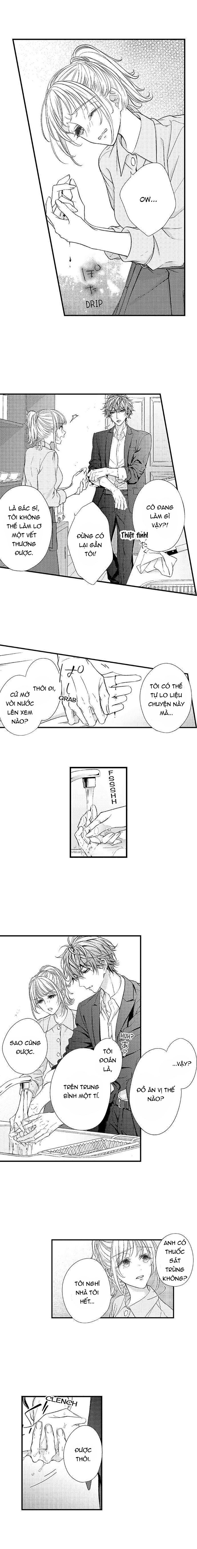 định mệnh thú vị: alpha và omega chapter 5.1 4