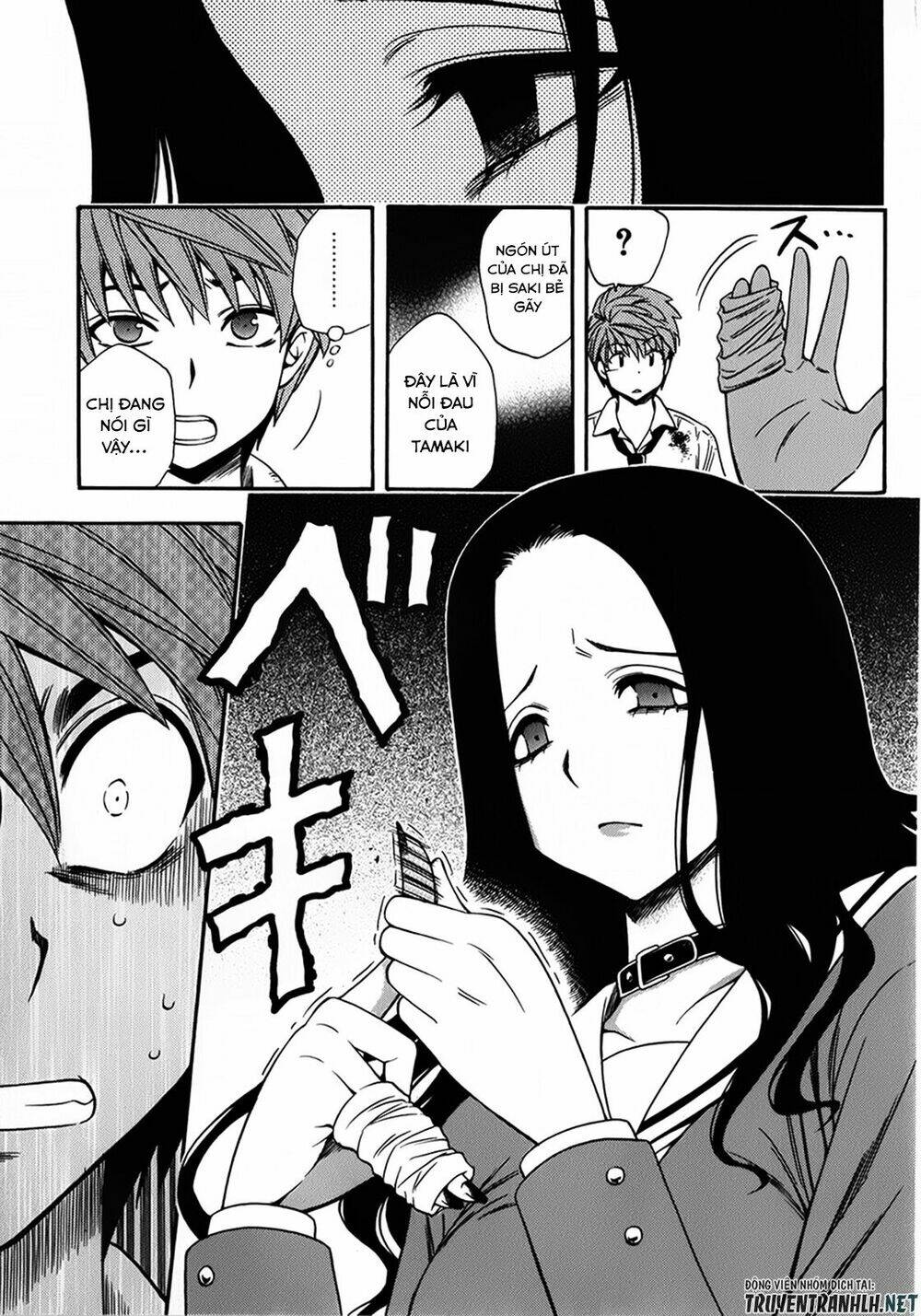 corpse party another child chapter 15 14