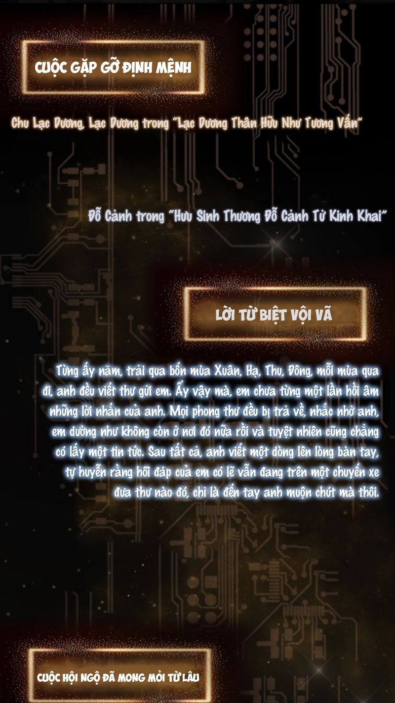 thiên địa bạch câu chapter 0.1 2