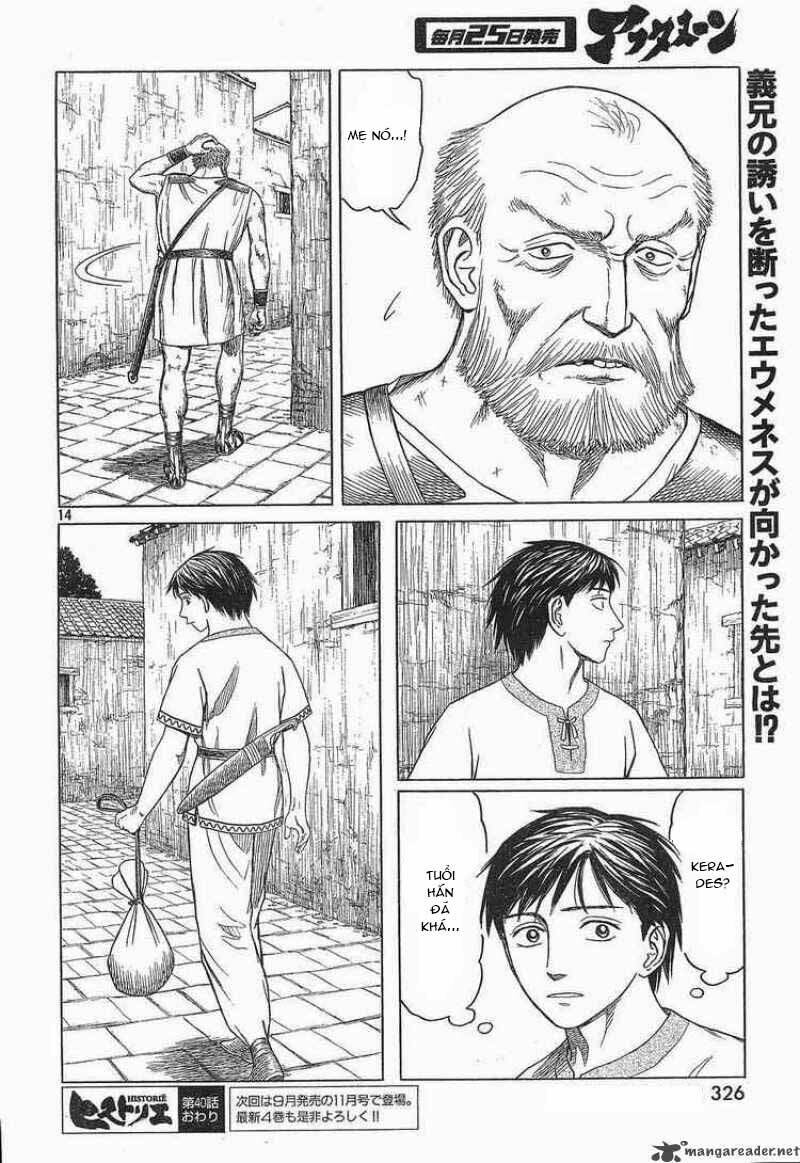 thư ký của alexandros đại đế chapter 40 14