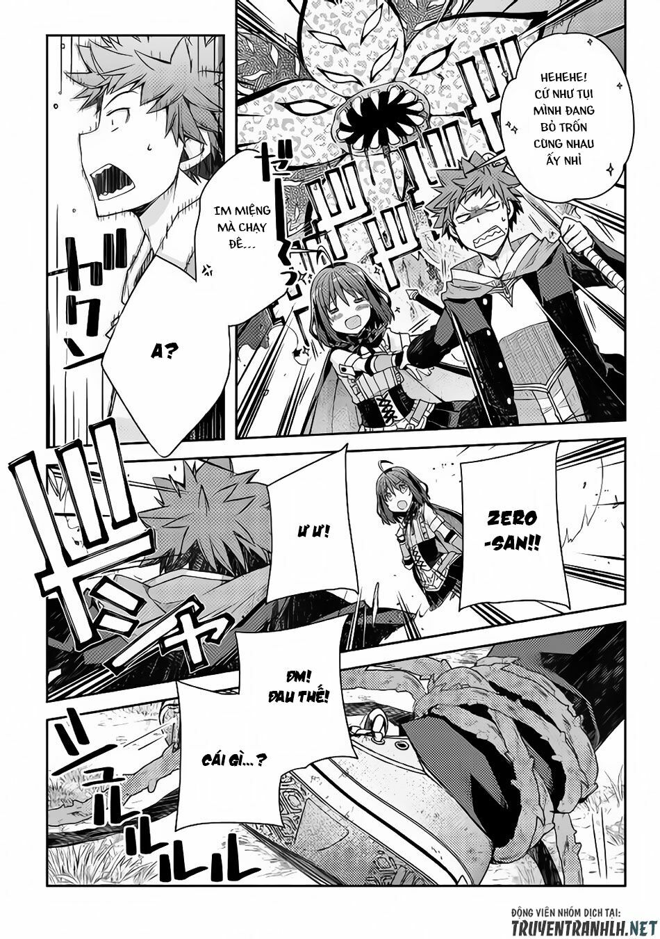 yankee wa isekai de seirei ni aisaremasu chapter 19 9