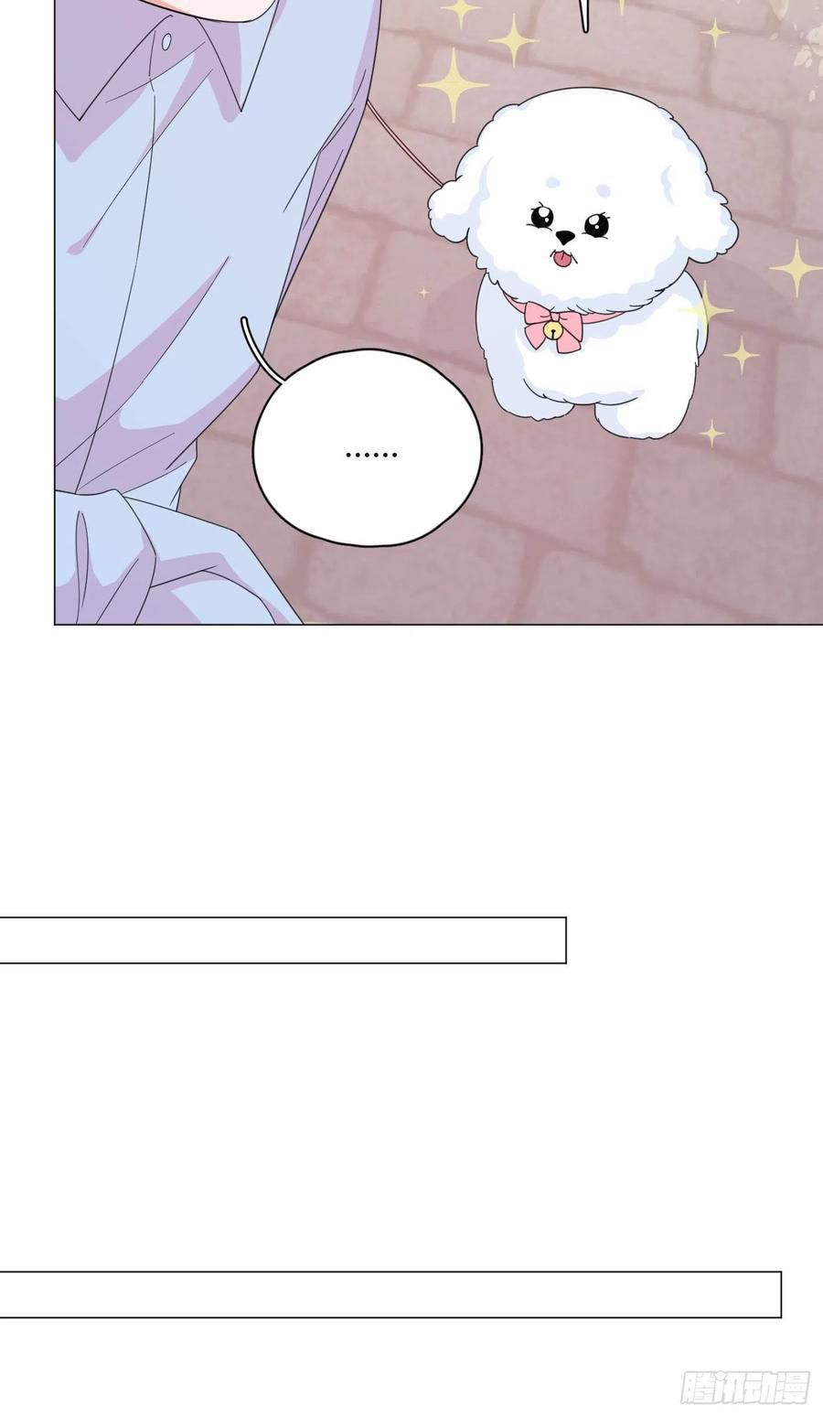 nhất hoàng cửu công thập nhị thê chapter 60 9