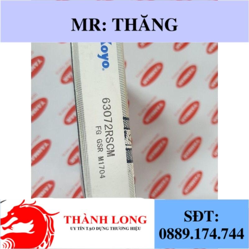 Vòng bi bạc đạn KOYO 6307