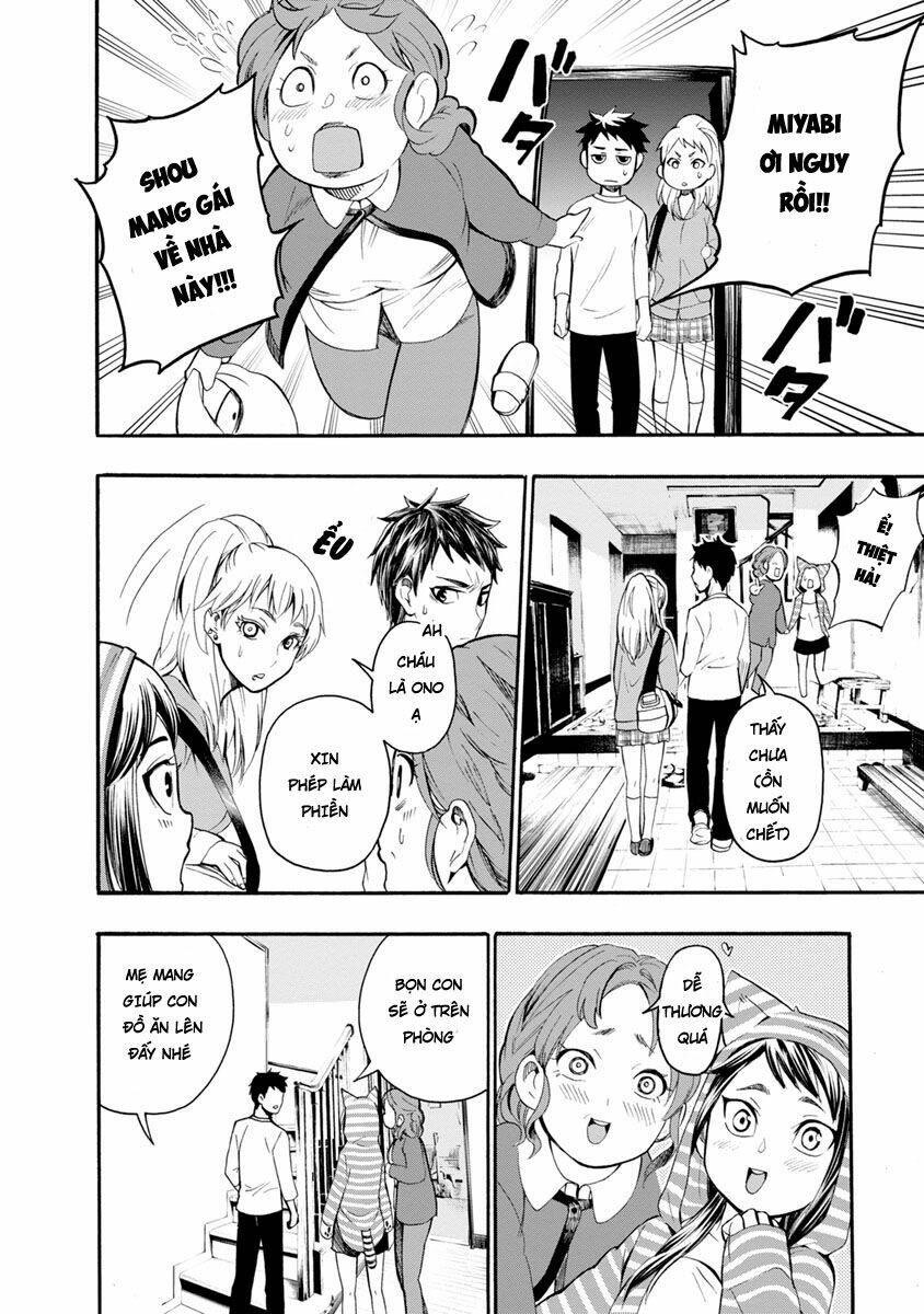 shokuryo kyoshitsu chapter 4 40