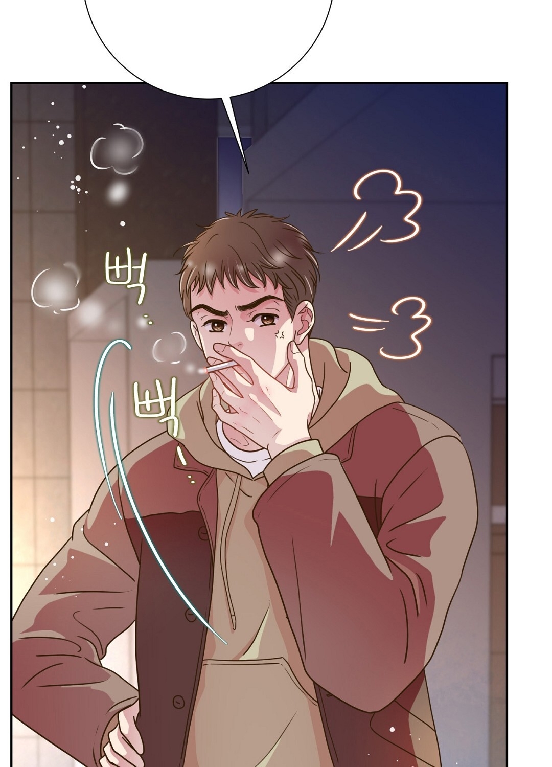 [18+] trải nghiệm thân mật với bạn của anh trai chapter 38.1 27