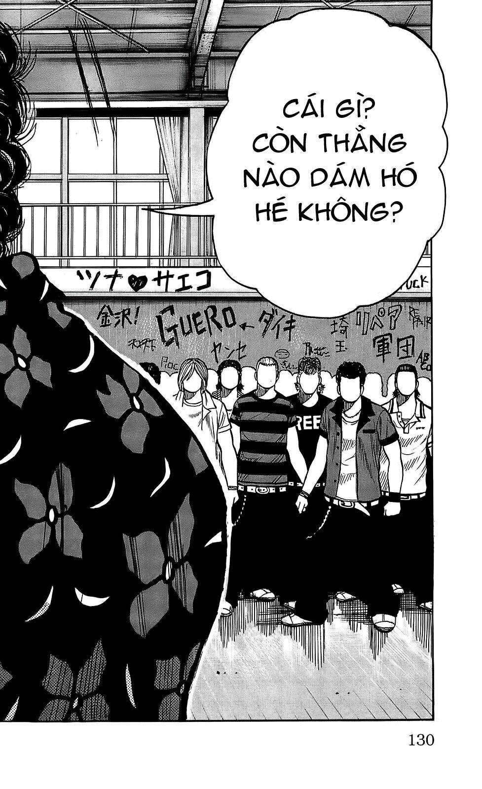 worst chapter 107 24