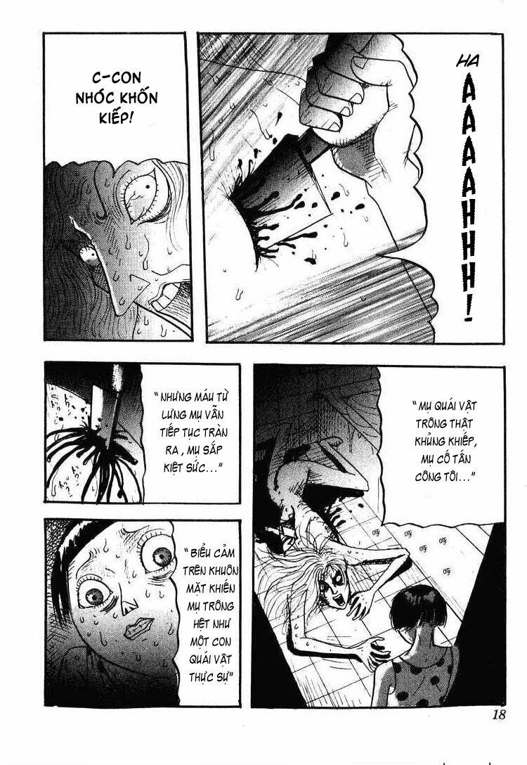 fear infection chapter 1 17