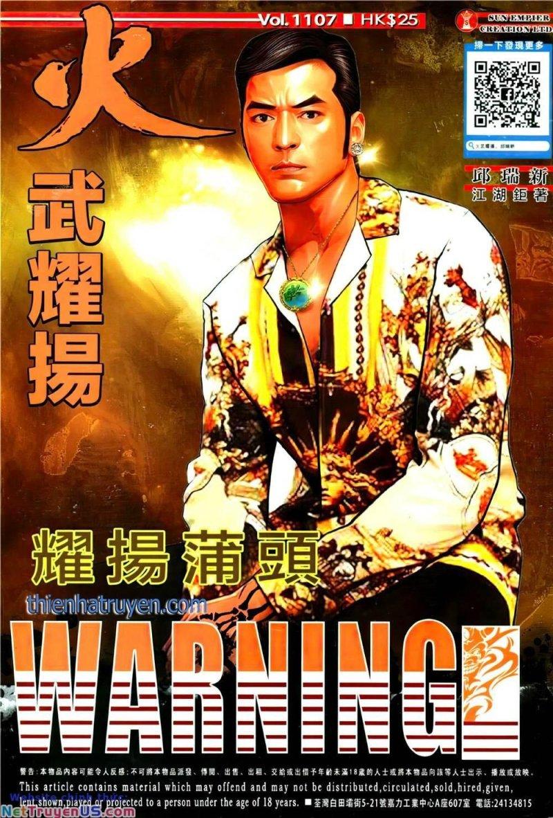 hỏa vũ diệu dương chapter 1107 1