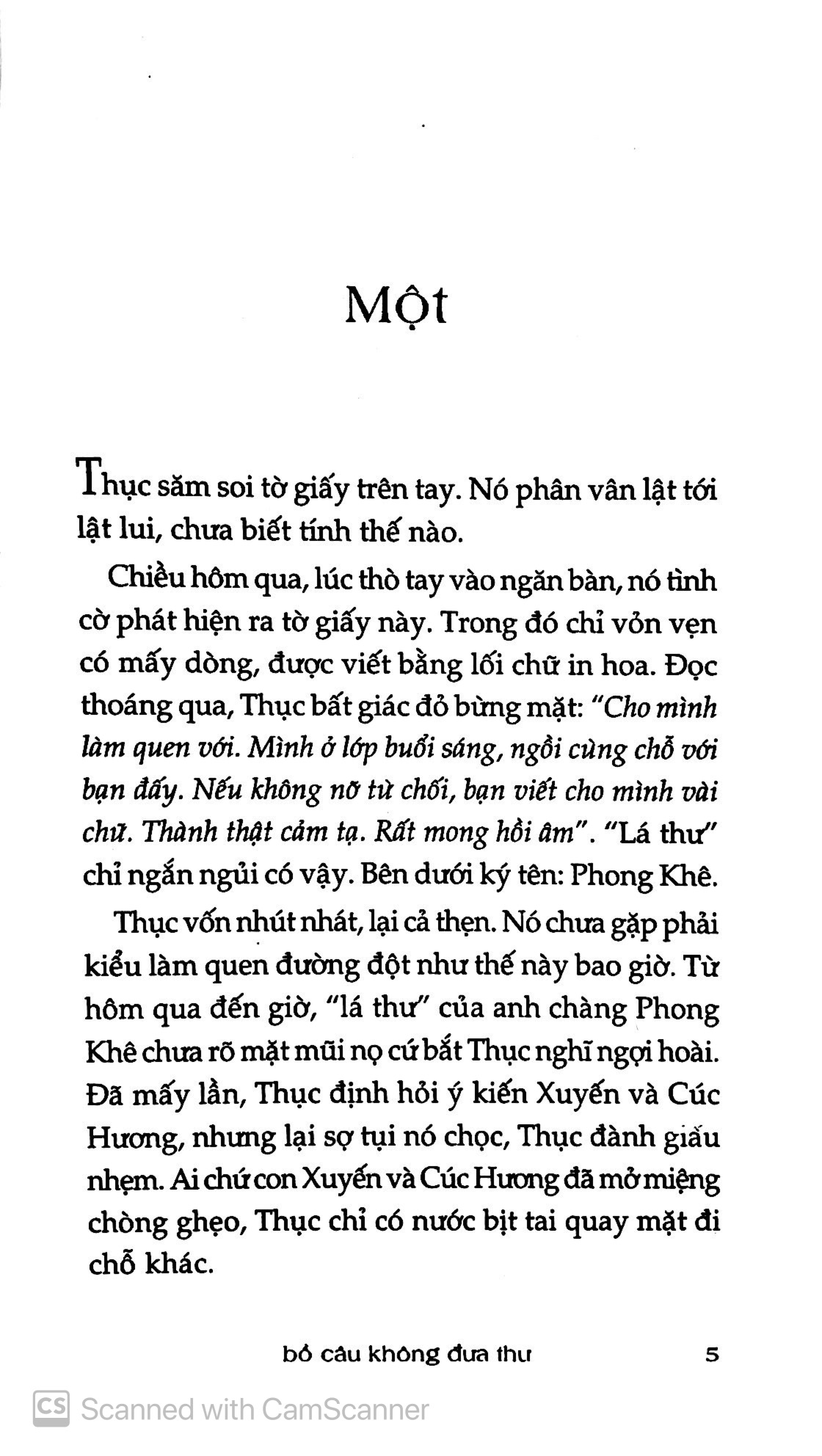 Bồ Câu Không Đưa Thư (Đ)