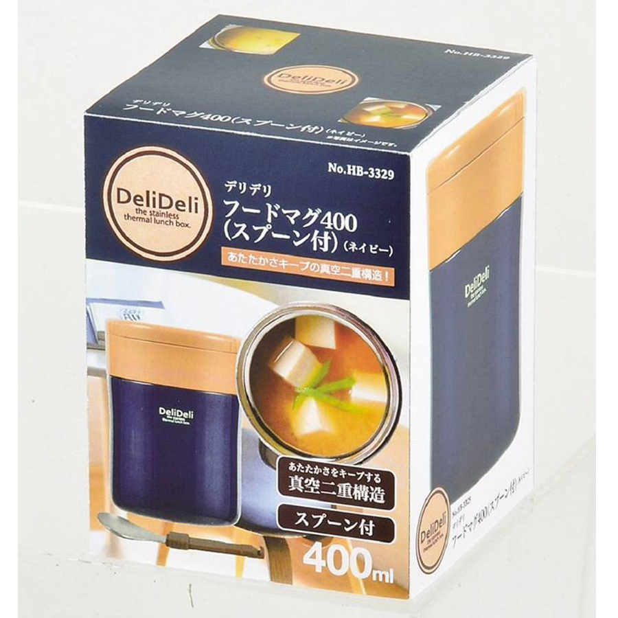 Bộ 3 bình giữ nhiệt ủ cháo cao cấp - Hàng nội địa Nhật