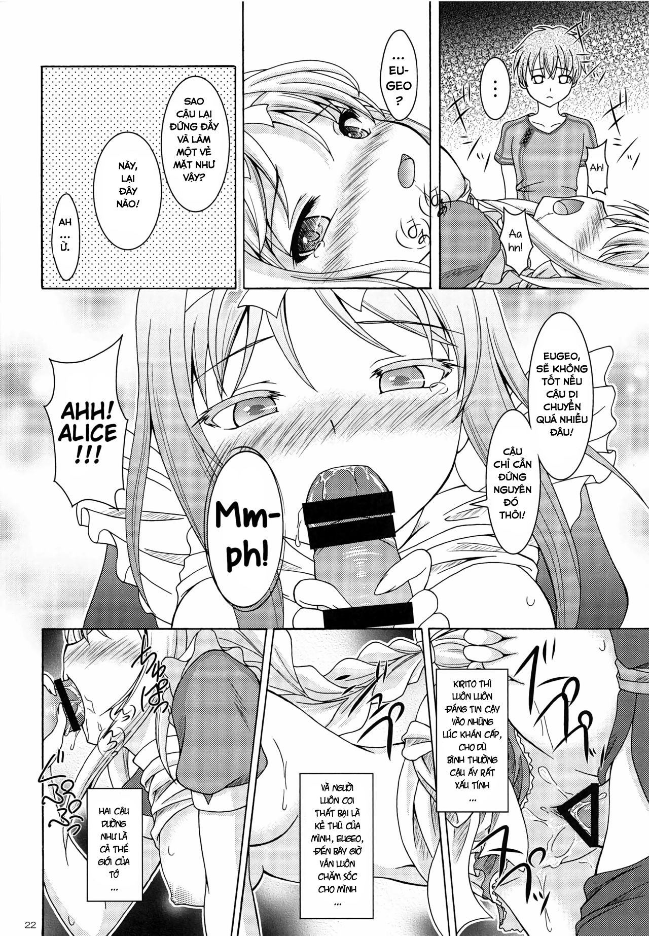 alice no yume chapter 1 21
