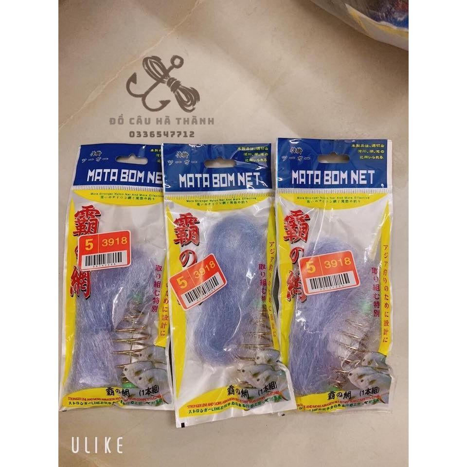 Lưỡi câu cá dạng lưới đa năng chính hãng giá tốt