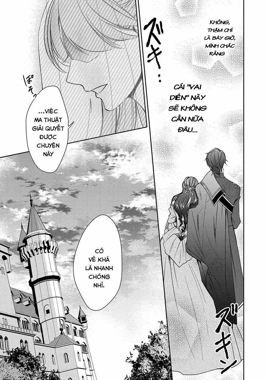 niwaka reijou wa outaishi denka no yatoware konyakusha chapter 5 16
