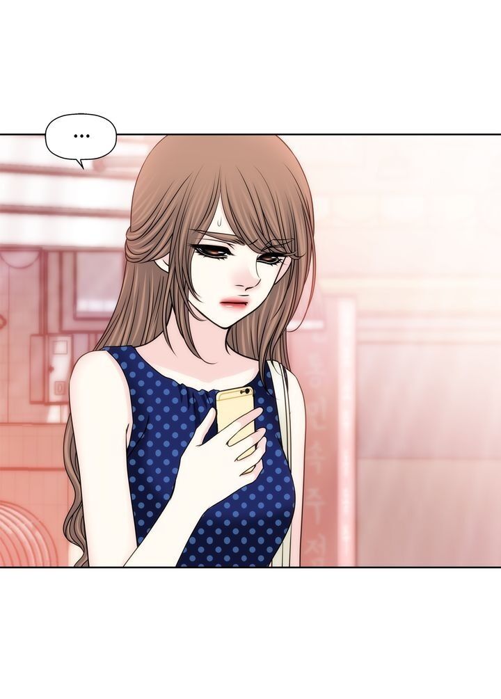 người đàn ông của tôi chapter 96.1 3