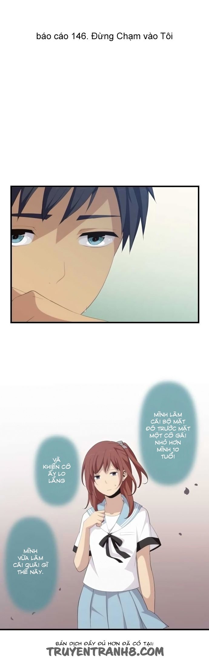 relife chapter 146 2