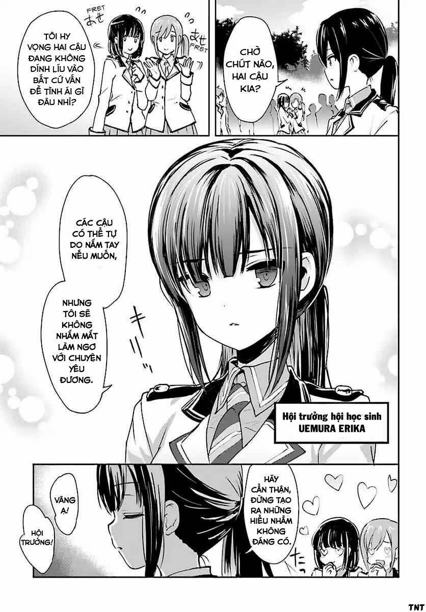 renai kinshi gakuen chapter 1 5