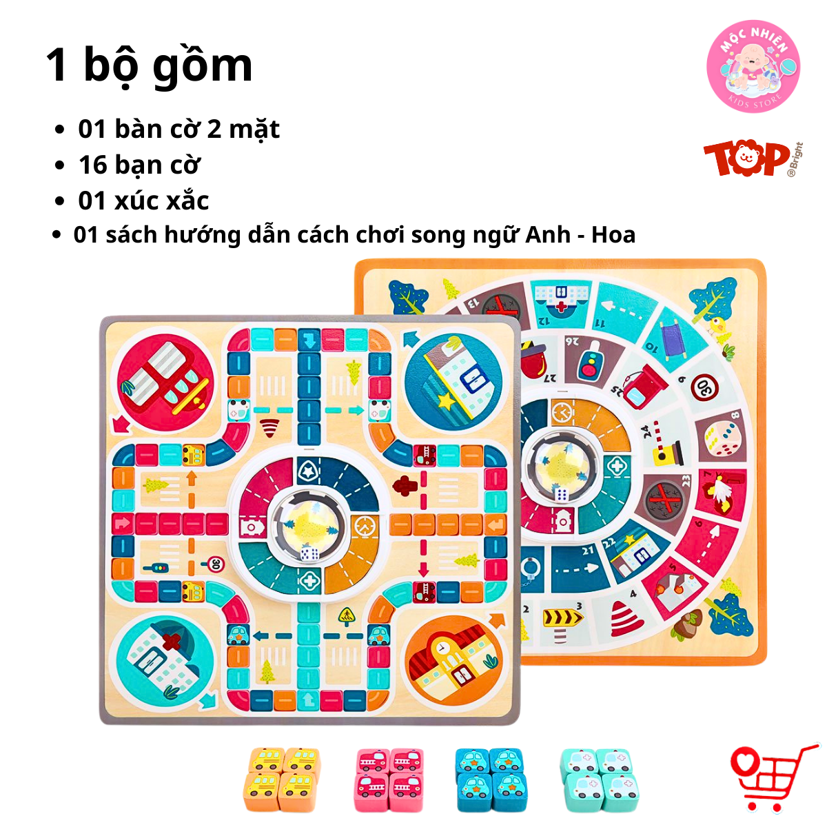 Đồ chơi Cờ cá ngựa phiên bản ô tô bằng gỗ chính hãng TOPBRIGHT - Family Games Motown Flying Chess (cho bé từ 3+)