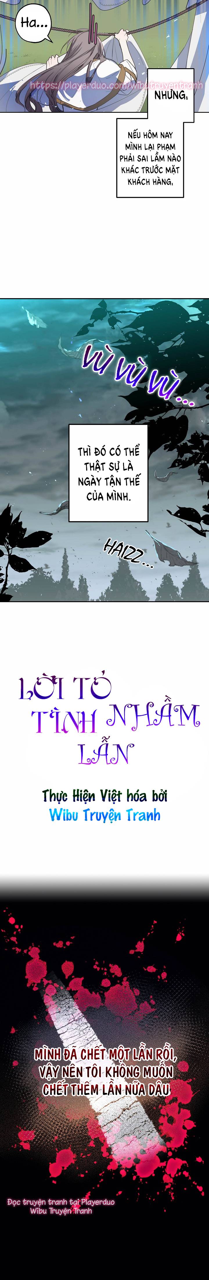 lời tỏ tình nhầm lẫn chapter 2 3