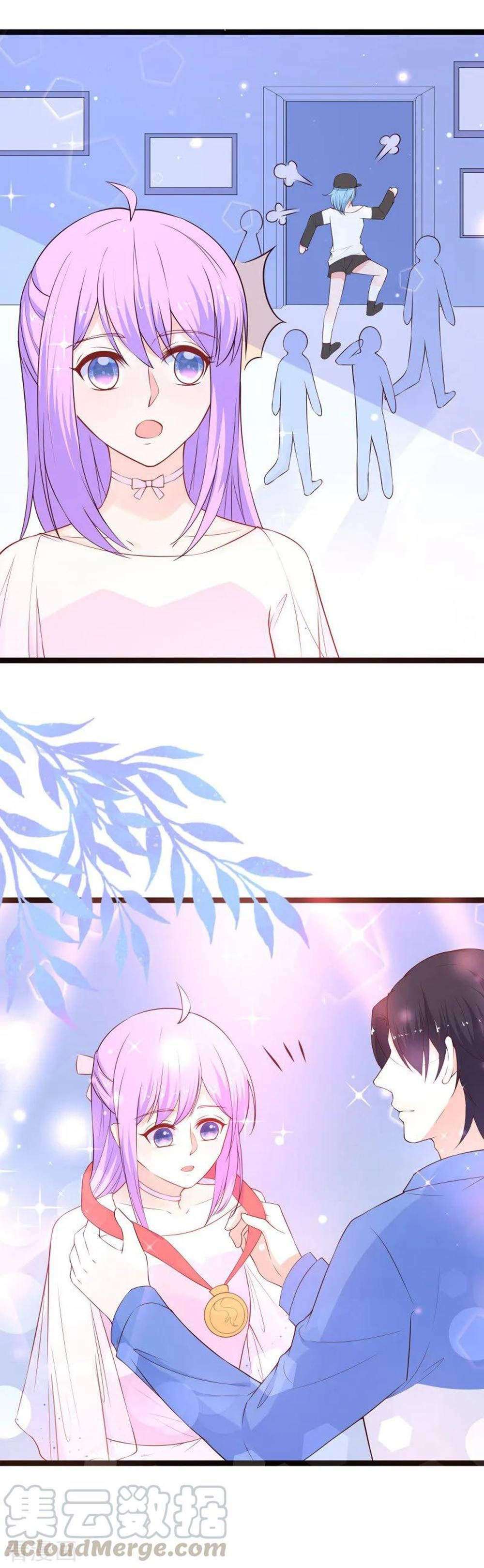Boss Của Tôi Là Đại Thần chapter 116 - Trang 26
