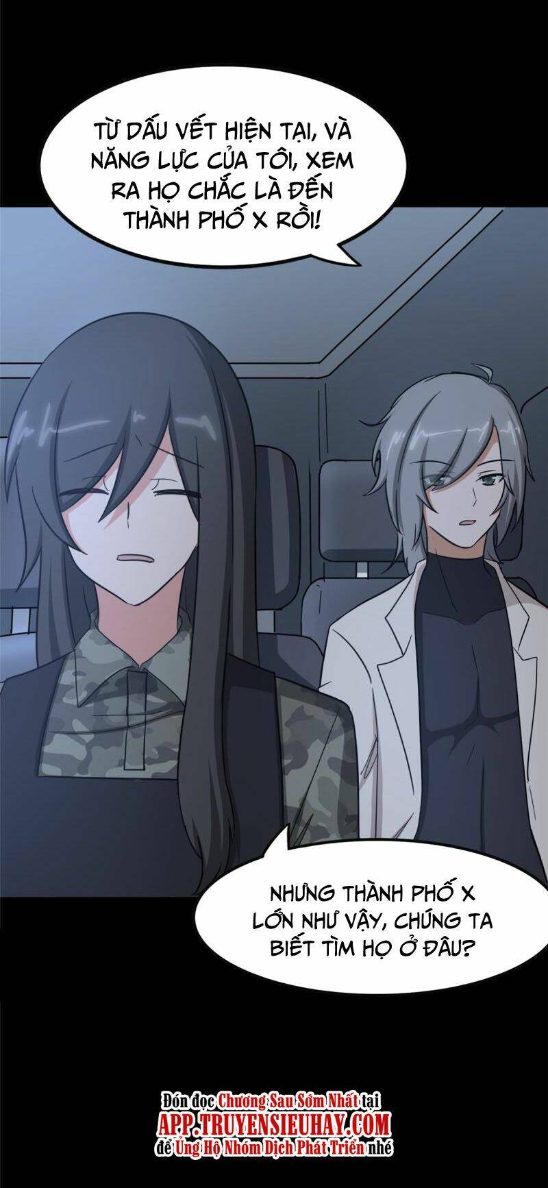 bạn gái virus của tôi chapter 325 41