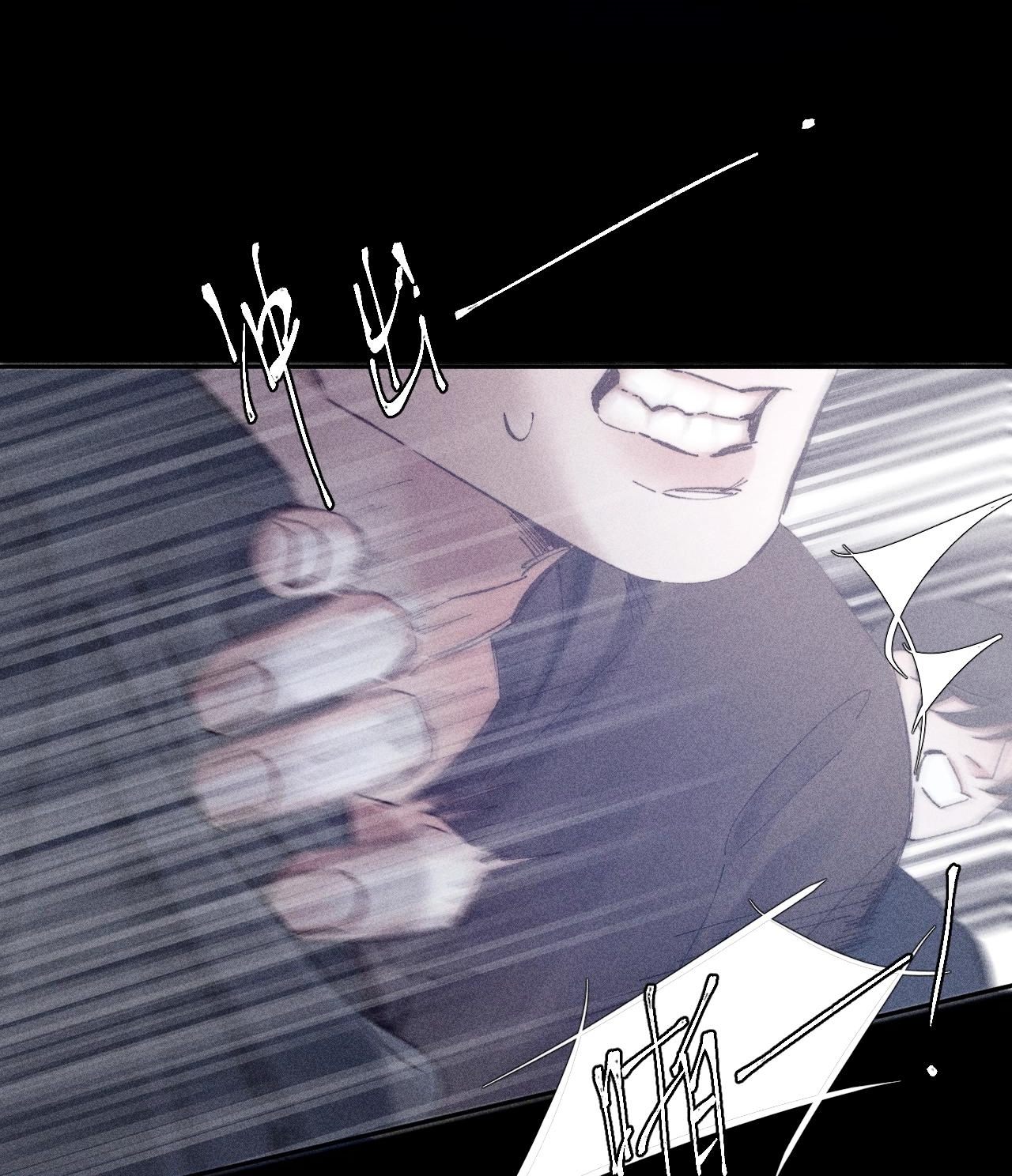 cây nấm nhỏ chapter 16.2 1