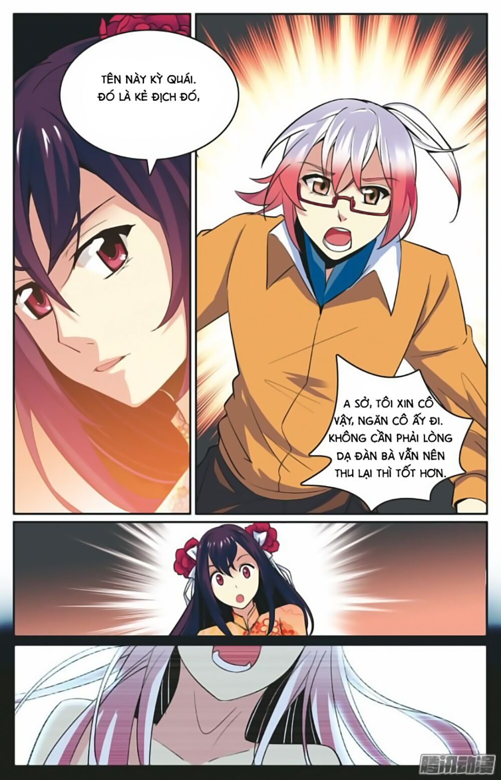 hình nhân đế quốc chapter 15 4