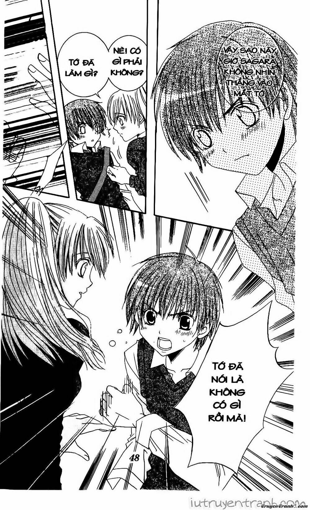 get love! chapter 2 17