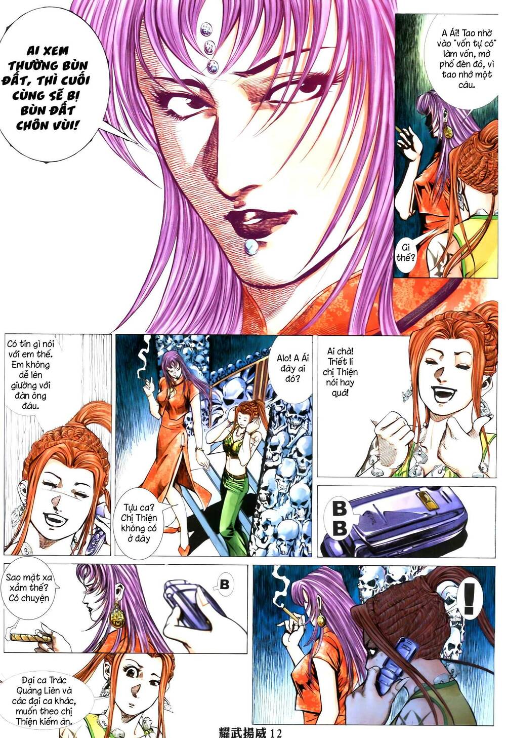 diệu võ dương oai chapter 349 10