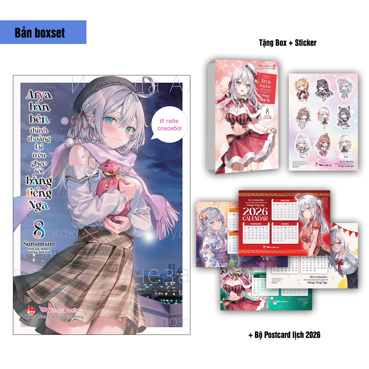 Arya Bàn Bên Thỉnh Thoảng Lại Trêu Ghẹo Tôi Bằng Tiếng Nga – Tập 8 [Tặng Kèm Bookmark Bế Hình + Bìa Áo Bonus]