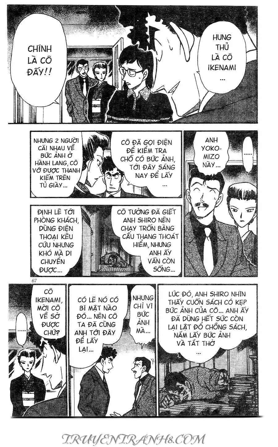 conan chapter 277 13