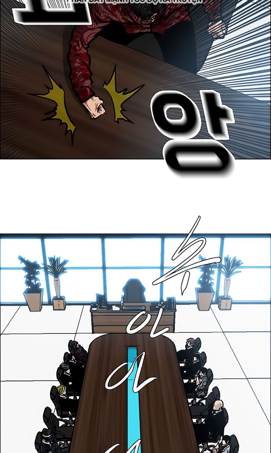 bá chủ học đường ss3 chapter 1 36