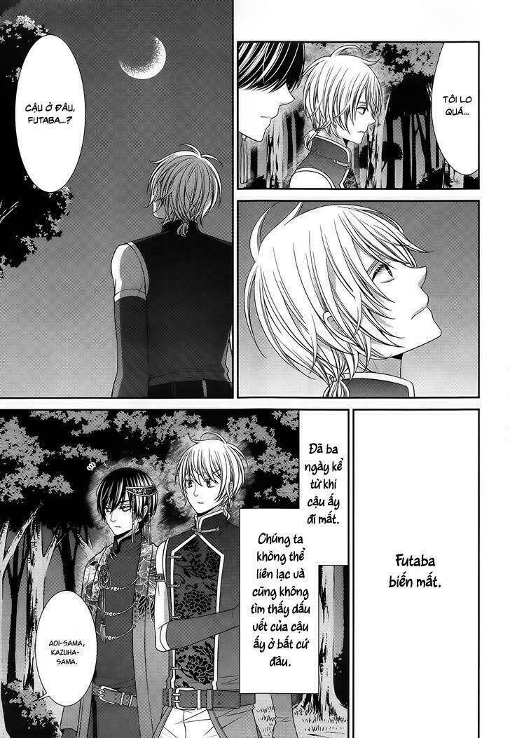 shuuen no elysion chapter 12 9