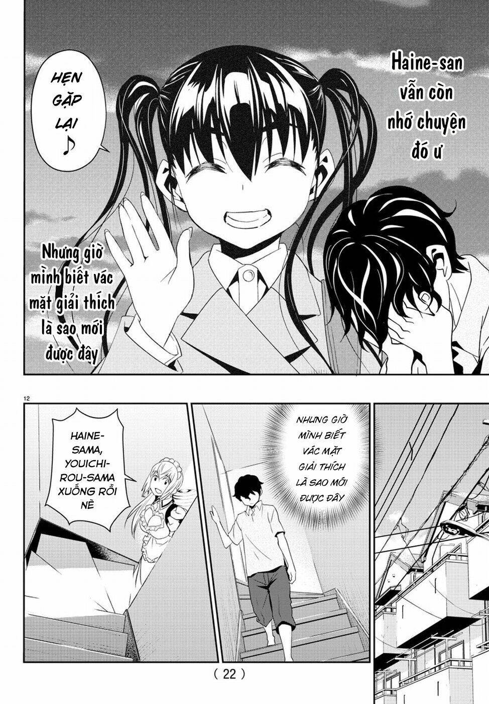 :oshikake maid shirayuki-san chapter 8 18