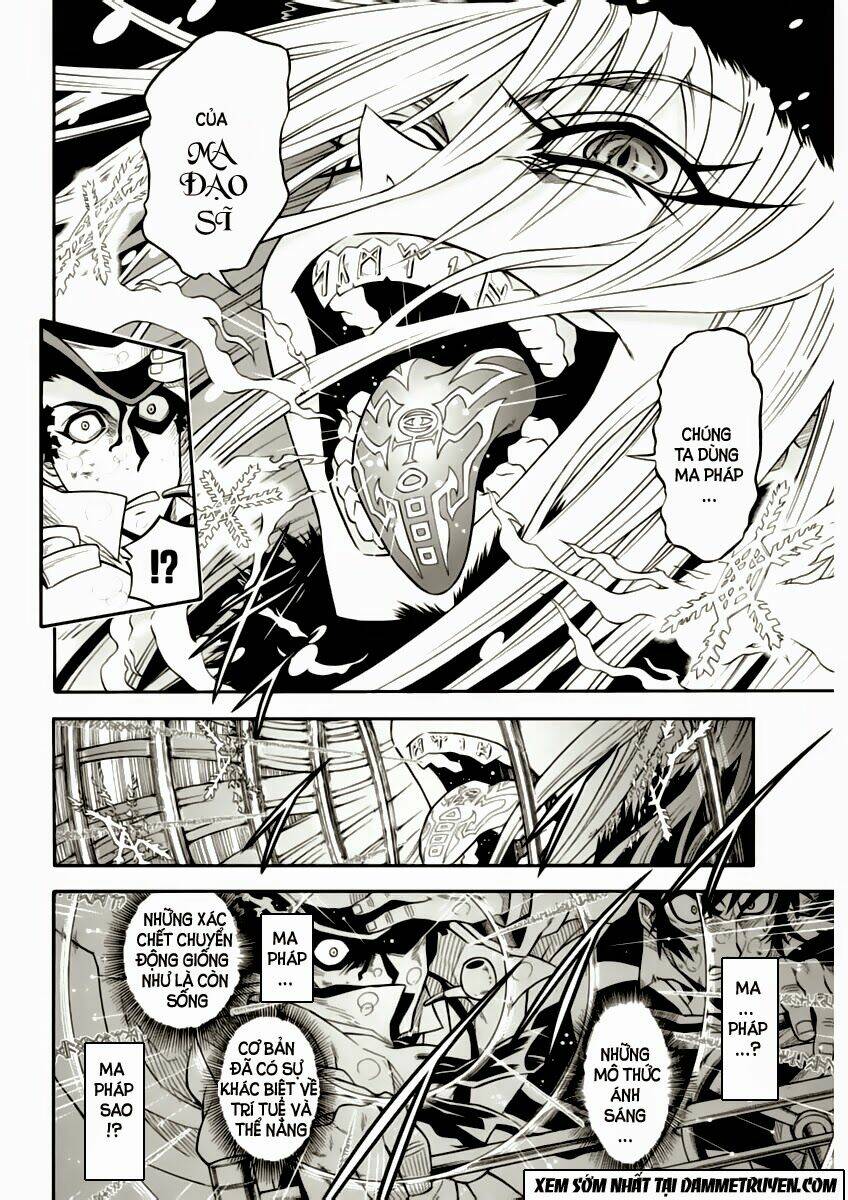 einstern 1904 chapter 2.2 5