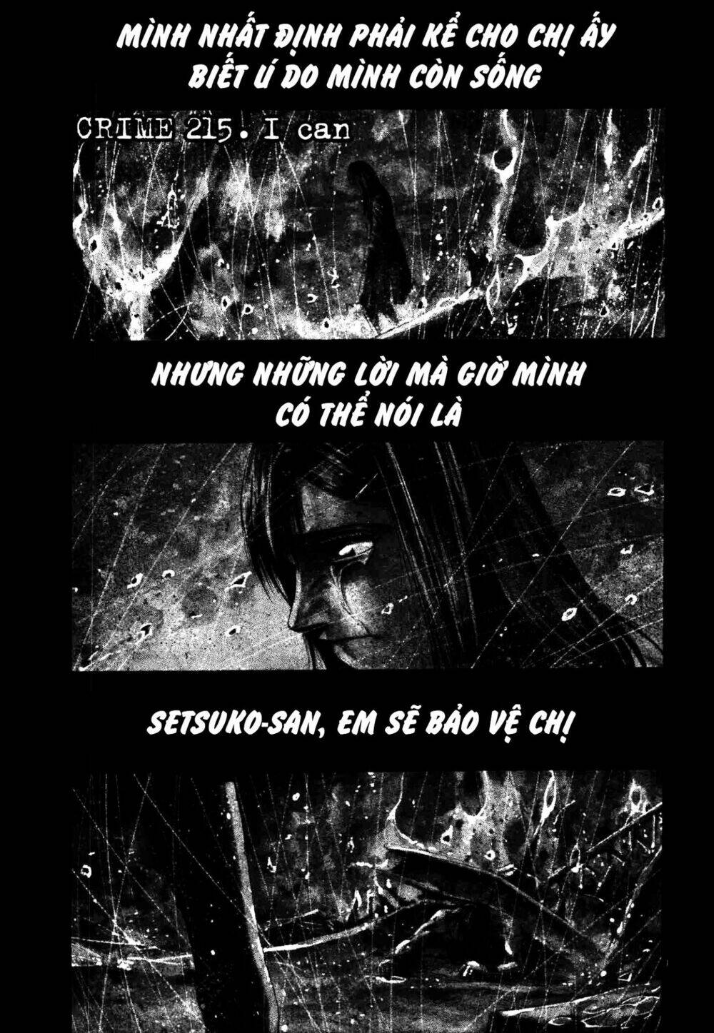 rainbow chapter 215 1