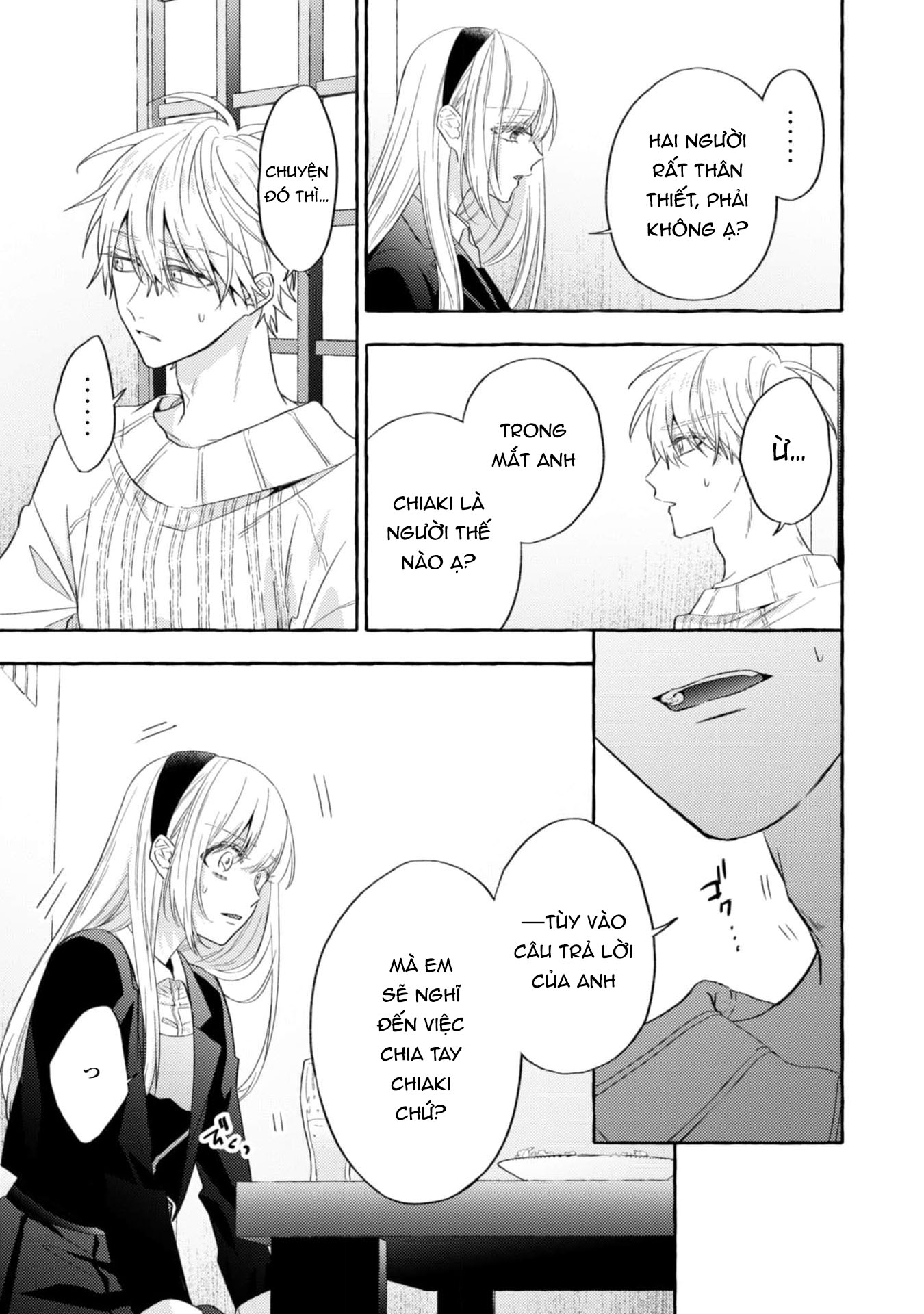 Sukui, Sukuware chapter 17.2 - Trang 14