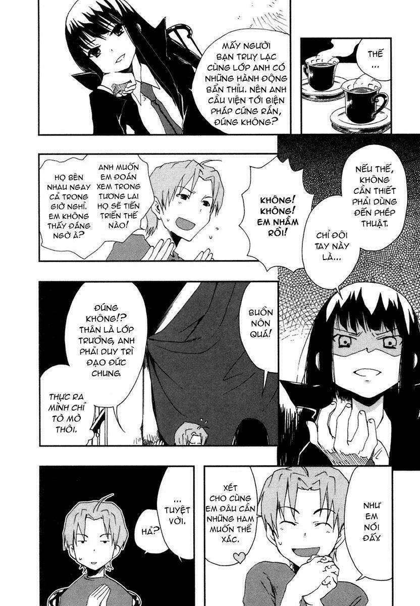 watashitachi no tamura-kun chapter 1.5 11