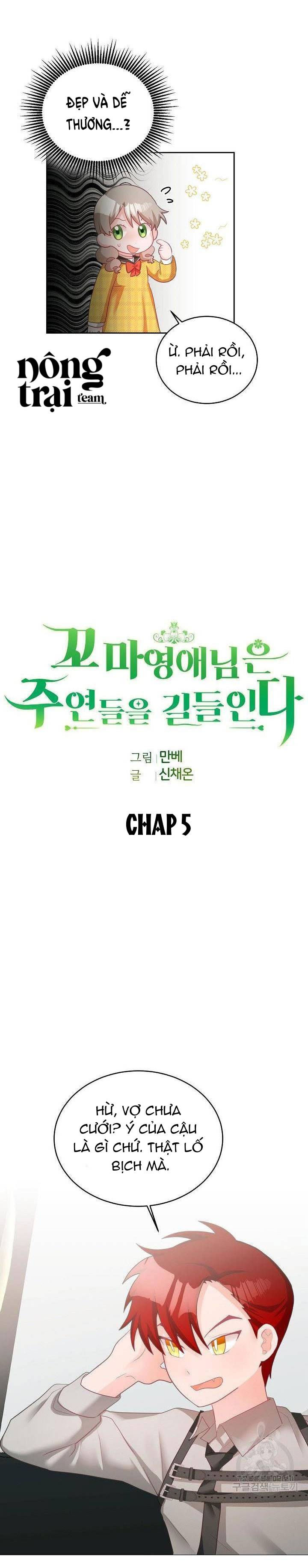 cô tiểu thư bé nhỏ thuần hóa các nhân vật chính chapter 5 5