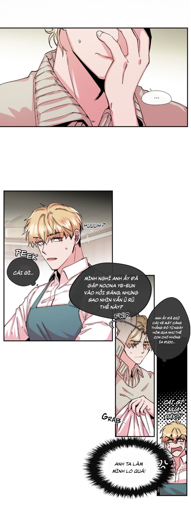 s flower chapter 18.2 7