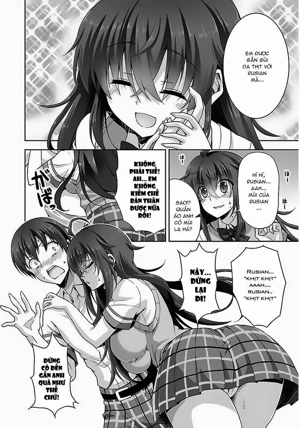 netoge no yome wa onnanoko ja nai to omotta? chapter 5 17