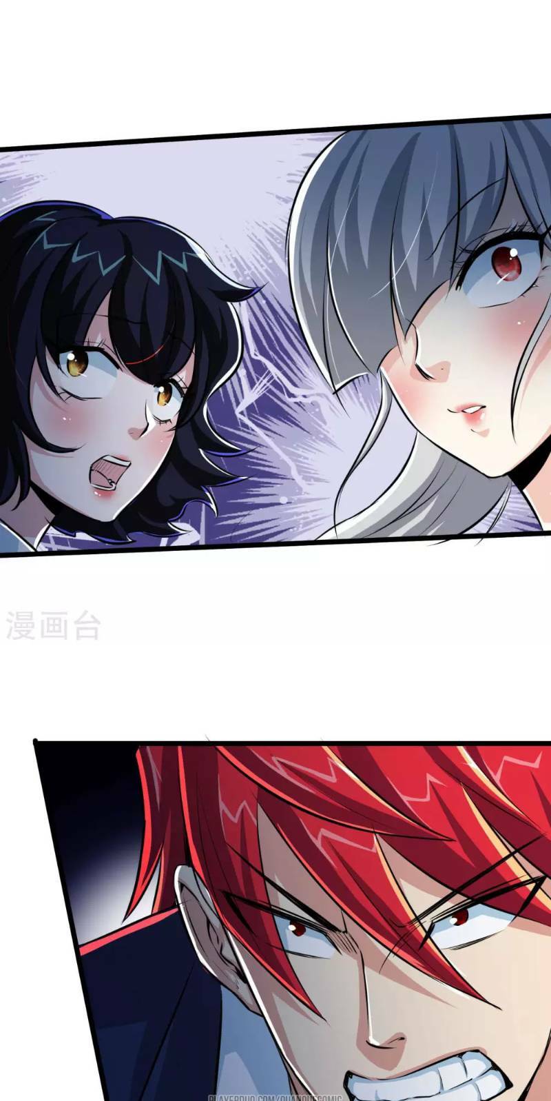 tối cường đặc chủng binh của hoa khôi chapter 20 13