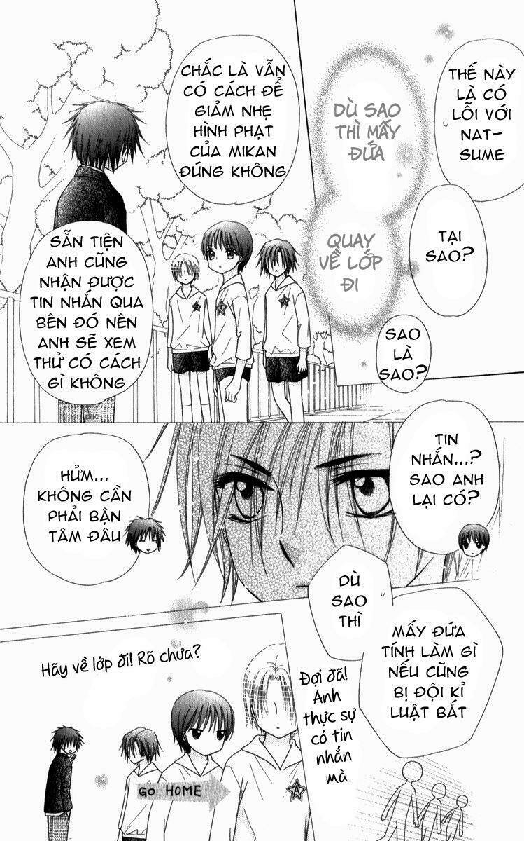 gakuen alice chapter 81 11